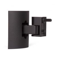 UB-20 II wall/ceiling bracket