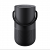 Bose Portable Home Speaker